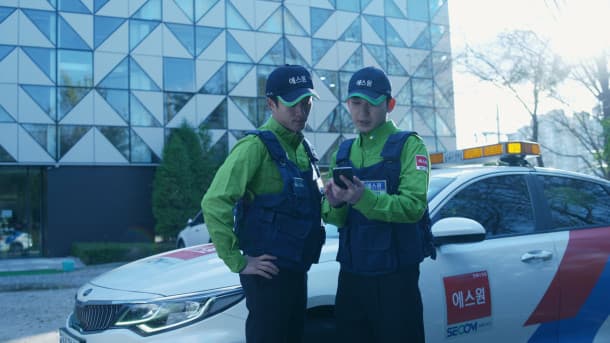 이상 감지 5분,
출동 대원이 도착합니다